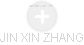 JIN XIN ZHANG - Vizualizace  propojení osoby a firem v obchodním rejstříku