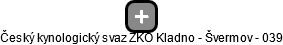 Český kynologický svaz ZKO Kladno - Švermov - 039 - obrázek vizuálního zobrazení vztahů obchodního rejstříku