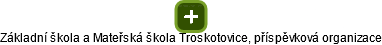 Základní škola a Mateřská škola Troskotovice, příspěvková organizace - obrázek vizuálního zobrazení vztahů obchodního rejstříku